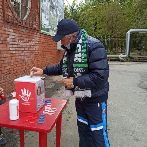 Болельщики "Томи" поддержали Арину Петракову
