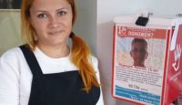 Стрижка в подарок