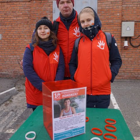 photo_831