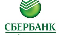 СПАСИБО "СБЕРБАНКУ"