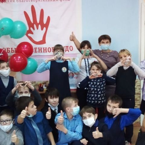 "Твори добро" для Димы Мартынова