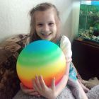 Карина Сахванова