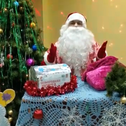 Видеообращение Деда Мороза к своим помощникам