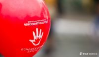 Томичи собрали на помощь детям 4 млн руб во время весеннего марафона