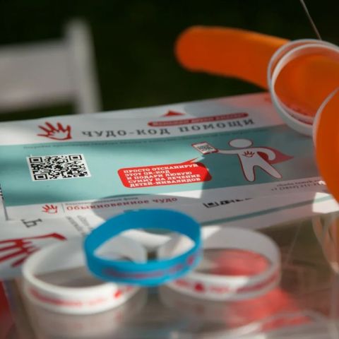 Итоги работы в июле 2026 года