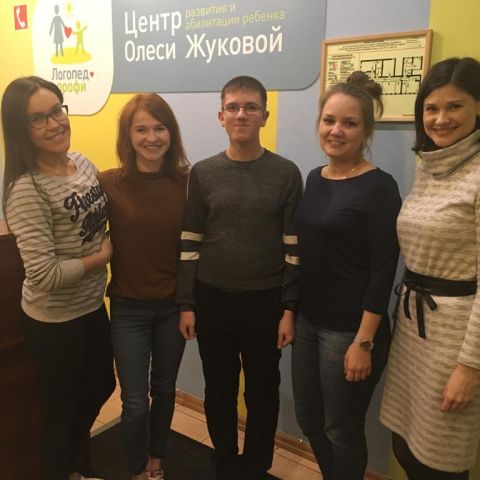 Максим, давай поговорим!
