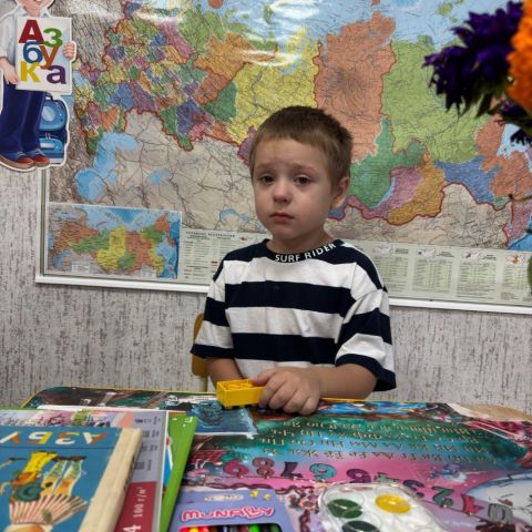 Чтобы Максим смог сказать, чего он хочет