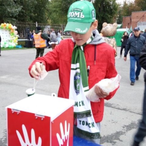  Ежегодная совместная благотворительная акция с футбольным клубом «ТОМЬ» 