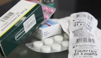 В Госдуму внесли законопроект о праве тратить маткапитал на лекарства для детей