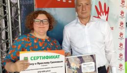 Губернатор Владимир Мазур на благотворительном марафоне «Обыкновенное чудо» помог стрежевской семье 