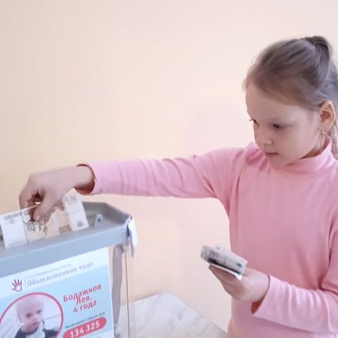 Нет чужой беды