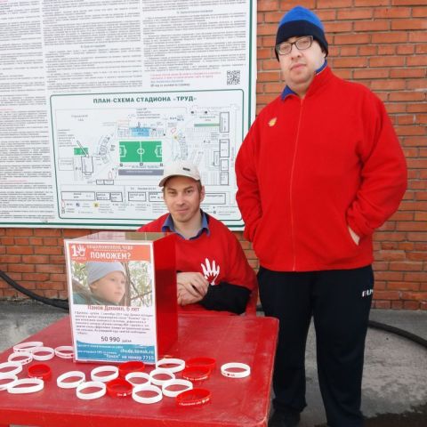 photo_826