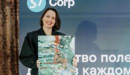 Дорога к выздоровлению: благотворительный ужин S7 Airlines принес фонду «Обыкновенное чудо» 160 000 баллов на перелеты