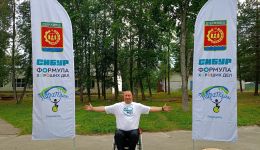 Артем Громов стал участником VIII «Окского ПараФеста» в Дзержинске