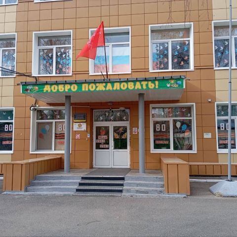 Подопечных фонда "Обыкновенное чудо" приглашают на День открытых дверей в школу для детей с нарушением слуха