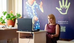Планирование беременности: советы генетика для родителей