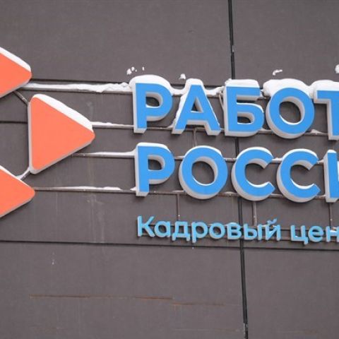 Число людей с инвалидностью, ищущих работу в Томске, сократилось на 200 человек