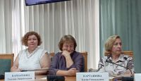 Фонд «Обыкновенное чудо» принял участие в Совете по делам инвалидов