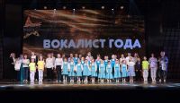Звездочка для Ани