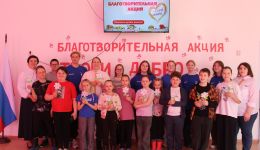 «Твори добро» в Молчановской СОШ №1: собрали около 50 тысяч рублей на помощь Ксюше