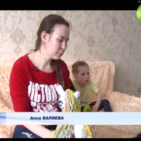 В Томской области продолжается 13 благотворительный марафон "Обыкновенное чудо"
