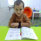 Данил Юрченков