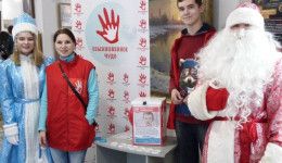 Зрители новогоднего танцевального шоу "Добро в панцире" группы "ЮДИ" собрали для Миши Барабанщикова более 67 тысяч рублей