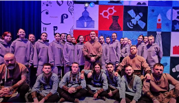 Поздравление от ЮДИ